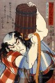 uoya danshichi kurobel vertiéndose un balde de agua sobre sí mismo Utagawa Kuniyoshi Ukiyo e